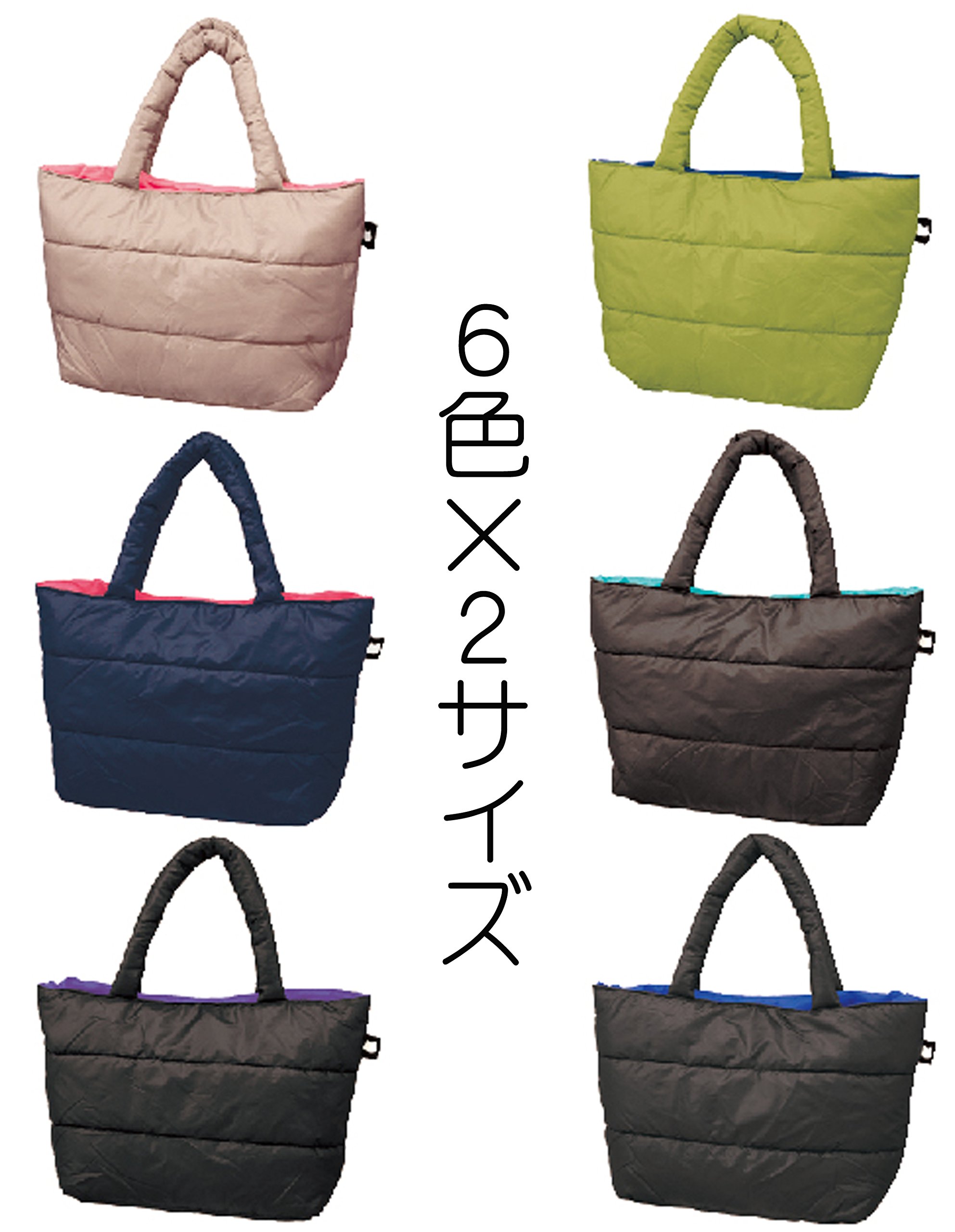 Amazon.co.jp: ダウン風 キルティング トートバッグ S ブラック×ブルー